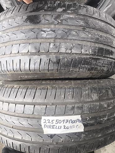pir: Шины 225 / 50 / R 17, Лето, Б/у, Пара, Легковые, Pirelli — 1