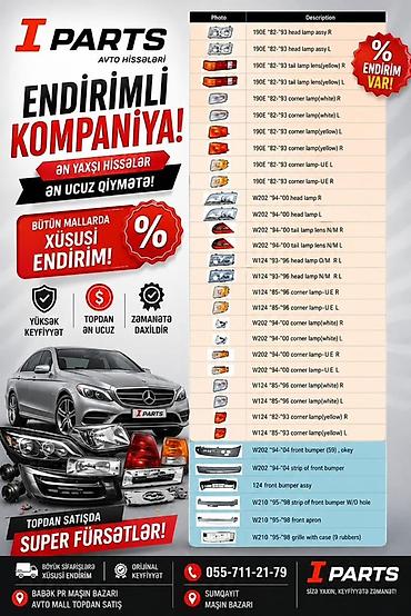 I PARTS – Avto hissələri üçün endirimli kampaniya Məhsul təsviri: - lalafo.az -da I PARTS – Avto hissələri üçün endirimli kampaniya Məhsul təsviri: -