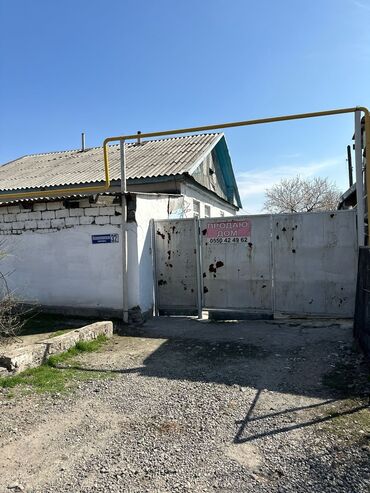 Продажа домов: Дом, 100 м², 7 комнат, Собственник, Старый ремонт — 4