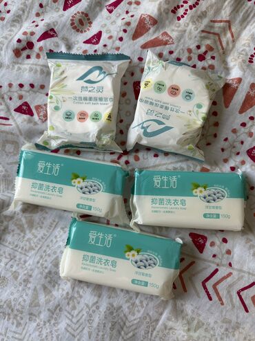 купить хозяйственное мыло оптом: Корейская экологичная продукция. 
Мыло и тряпочка