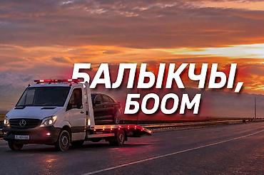i vtec: С лебедкой — 1