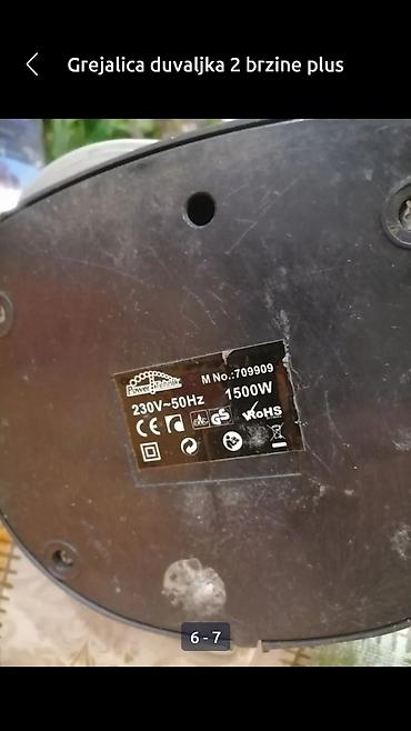 textil pancevo: Grejalica duvaljka 2 brzine plus ventilator 1500 w PoverTehnik. Dobra — 6