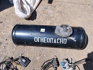 газ насос киа к5: ГБО комплект для автомобиля (метан/пропан – баллон цилиндрический) — 1
