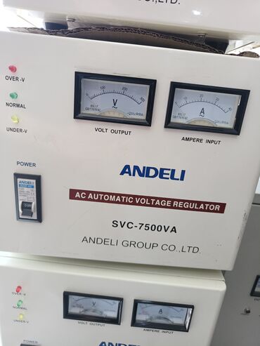 Quru inşaat materialları: Andeli markasına məxsus SVC-7500VA model nömrəli avtomatik gərginlik