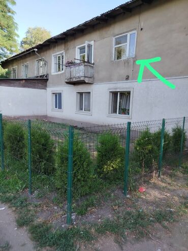 продаю квартиру ошский рынок: 1 комната, 18 м², Общежитие и гостиничного типа, 2 этаж, Косметический ремонт