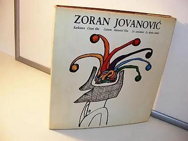 robin hud crtani: Zoran Jovanovic karikatura crtani film MonografijaMuzej primenjene — 1