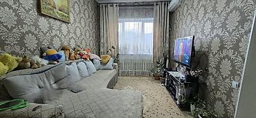 4 комнаты, 50 м², 8 соток, Бишкек