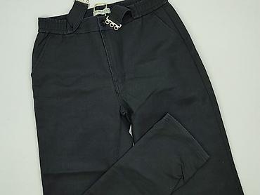 cargo pull and bear: Spodnie materiałowe damskie, rozmiar S — 1