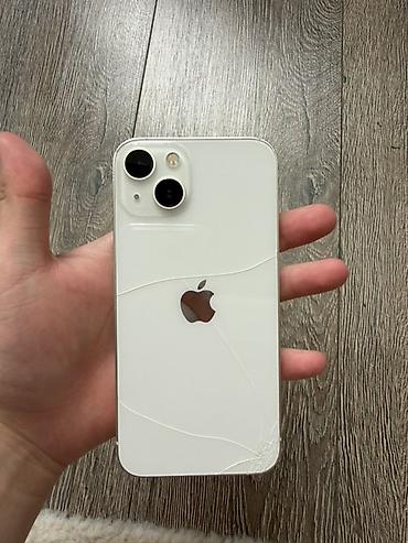 IPhone 13, 128 ГБ, белый - Модель: iPhone 13 (указано в настройках) -