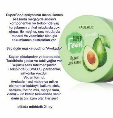 maşka: Sac ucun maskalar.Her biri muxtelif qiymetedir — 8