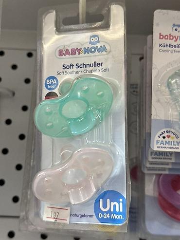 соски пустышки: Пустышки BABY NOVA Soft Schnuller (набор 2 шт.) - Универсальные, для — 1