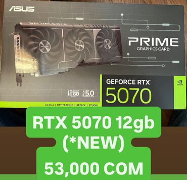 цена фена дайсон с насадками: Видео карта, Жаңы, Asus, GeForce RTX, 12 ГБ, ПК үчүн
