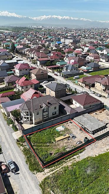 50 соток: 5 соток, Договор купли-продажи, Красная книга — 2