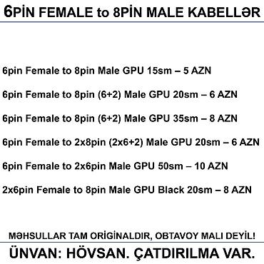 Настольные ПК и комплектующие: 4/6/8/12/24pin/Molex/SATA Kabellər 📍Ünvan: Bakı şəh, Suraxanı ray — 7