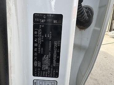 Kia: Kia Sorento: 2017 г., Кроссовер at lalafo.kg — 19 Kia: Kia Sorento: 2017 г., Кроссовер — 19