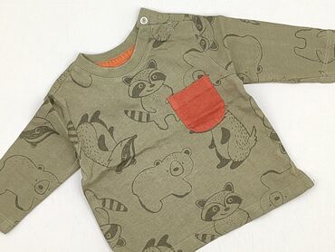 koszulka adidas moro: Koszulka, Cool Club, 1-3 m, stan - Idealny