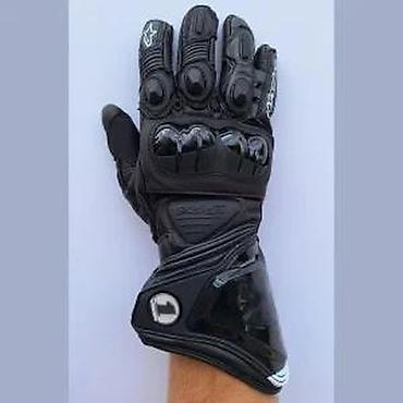 Oprema za bicikliste: Moto rukavice – dugođanke, sportski kroj - Materijal: kombinacija — 2