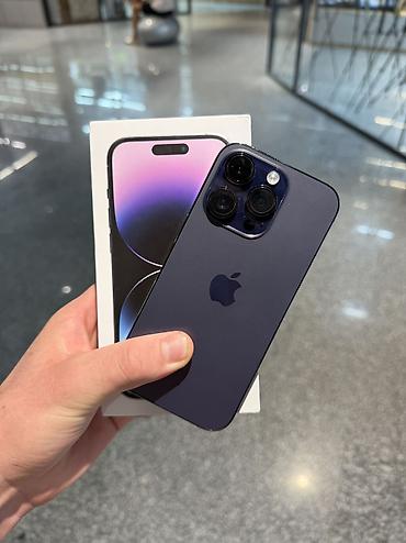 IPhone 14 Pro - Цвет: темно‑фиолетовый (Deep Purple) - Экран 6.1"