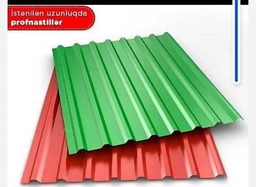 Digər tikinti materialları: Topdan və pərakəndə satış. Hər növ tikinti materialları xirdavatdan — 13