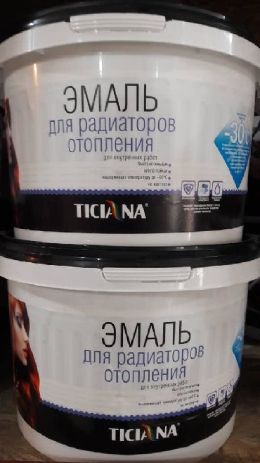 Эмаль: Краски краски осоо сарпаш очень большой ассортимент. прямая поставка — 19