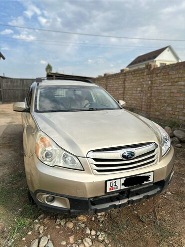 азан машина: Subaru Outback: 2010 г., 2.5 л, Вариатор, Бензин, Кроссовер