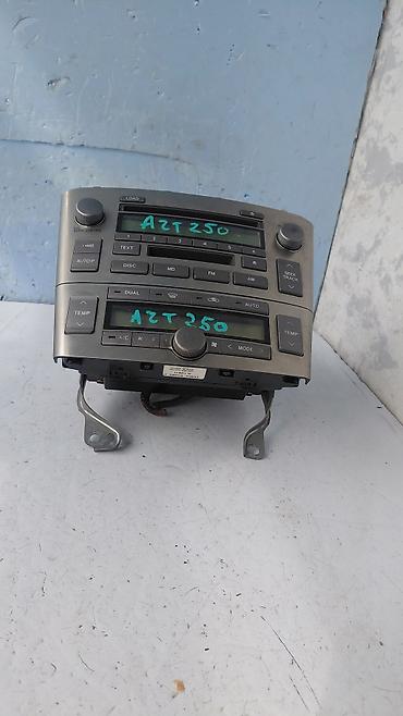ats cup: Блок климат контроля Toyota 2004 г., Б/у, Оригинал, Япония — 1