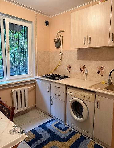 Продажа квартир: 1 комната, 33 м², 8 мкр 104 серия, 1 этаж — 3