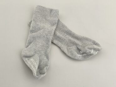 skarpety chlopiece 36: Socks, condition - Good