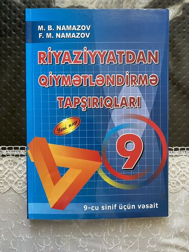 namazov 4 cu sinif: Namazov 9-cu sinif riyaziyyat qiymətləndirmə testləri Yazılmayıb