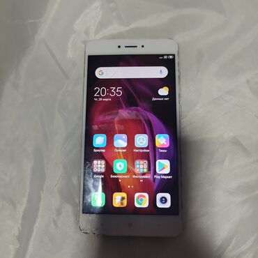 Xiaomi, Redmi Note 4, Б/у, 32 ГБ, цвет - Белый, 2 SIM