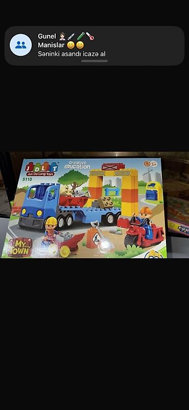 oyuncaq avtomat: Uşaq konstruktoru – JDLT (Jun Da Long Toys) 5110, “My Town” seriyası — 1