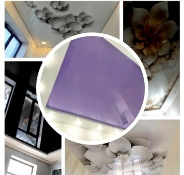 Натяжной потолок: М2 400сомдон баштап 1500сомго чейин бугун замер ертеси установка тез at lalafo.kg — 6 Натяжной потолок: М2 400сомдон баштап 1500сомго чейин бугун замер ертеси установка тез — 6