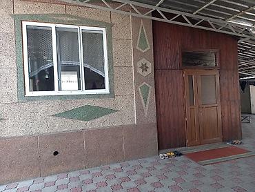 студия 1 комната: 3 комнаты, 17 м², Военно-Антоновка, Собственник — 3