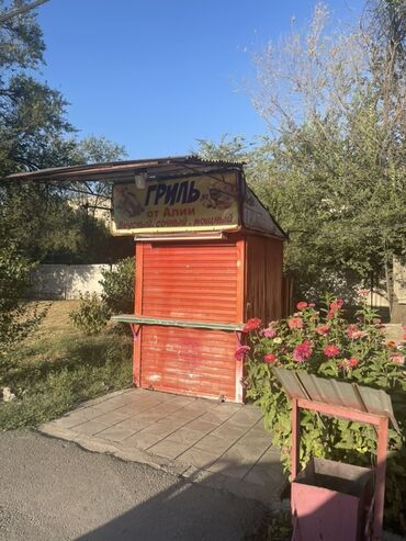 продаю дом жм келечек: Сдаю в аренду ходовом точке Гриль-киоск «Гриль от Алии» - Небольшой