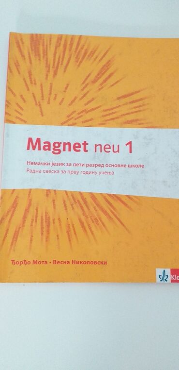 kuvar za bebe knjiga: Nemački jezik za 5. razred osnovne škoke, udžbenik+ CD i radna