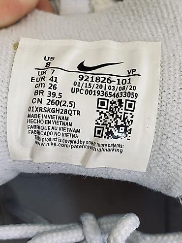 Кроссовки и спортивная обувь: Nike Air Max 97 41 размер Состояние отличное почти новое! Мало at lalafo.kg — 3 Кроссовки и спортивная обувь: Nike Air Max 97 41 размер Состояние отличное почти новое! Мало — 3