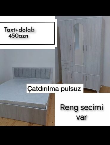 Спальные гарнитуры на заказ: ✴️Her nov Mebel sifarişi götürülür her bir Mebel tezedir anbardan