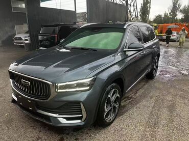 желли монжаро: Geely Monjaro: 2022 г., 2 л, Автомат, Бензин, Внедорожник