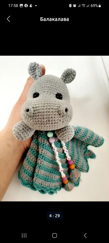 Другие детские вещи: Вязание на заказ — 37