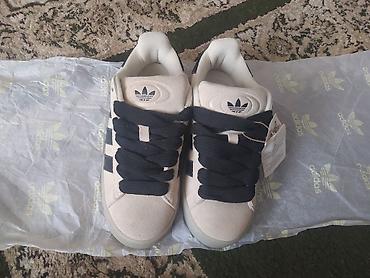 джордан обувь: Мужские кроссовки, 37.5, Adidas Originals, Новый, цвет - Бежевый, Платная доставка — 7