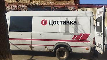 дубль: Струйная печать, Высокоточная печать, Лазерная печать, | Визитки, Вывески, Бейджики — 8