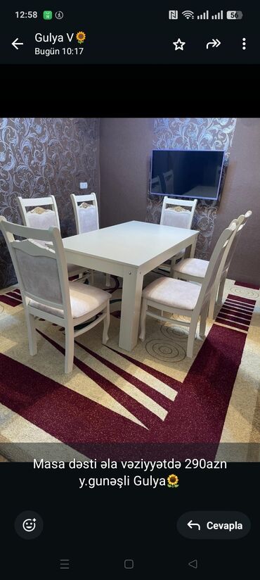 бактерицидная лампа цена бишкек: Masa dəsti əla vəziyyətdə 290azn y.gunəşli Gulya🌻