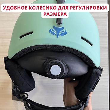 птица сокол: Лыжный Шлем Batfox в бирюзовом цвете: безопасность с ноткой свежести и — 2