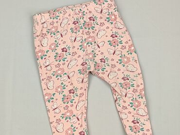 Legginsy, So cute, 6-9 miesięcy, stan - Bardzo dobry