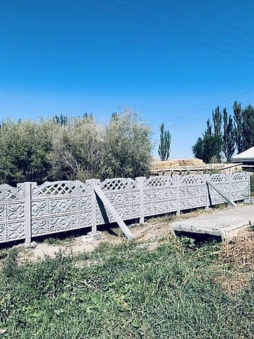 прозрачная крыша для террасы: Декоративный забор из железобетонных секций - Материал: армированный — 1