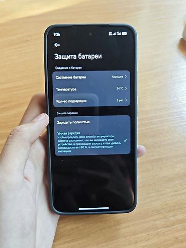 tecno phantom x2: Xiaomi, 14, Б/у, 256 ГБ, цвет - Зеленый, 2 SIM — 5