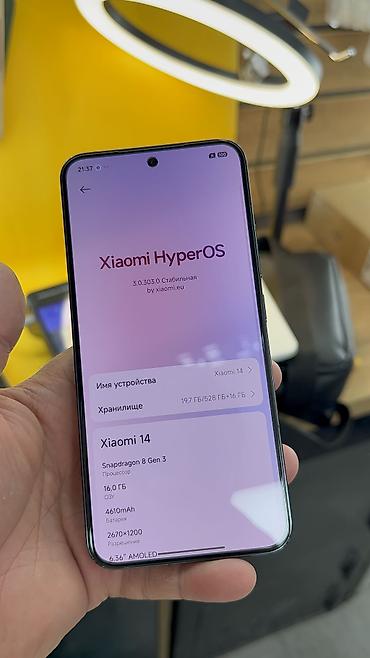 master nano: Xiaomi, 14, Б/у, 512 ГБ, 1 SIM, eSIM — 6