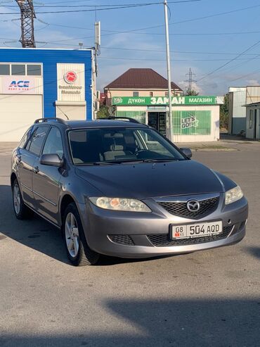 Mazda: Mazda 6: 2004 г., 2 л, Механика, Дизель, Универсал