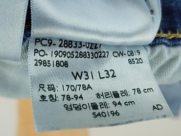 dzwony h: Levi’s, Jeansy damskie, rozmiar L — 5