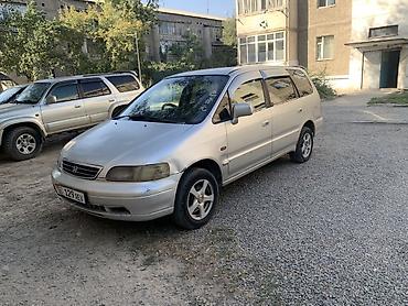одиссей рб: Honda Odyssey: 1998 г., 2.3 л, Автомат, Бензин, Минивэн — 1